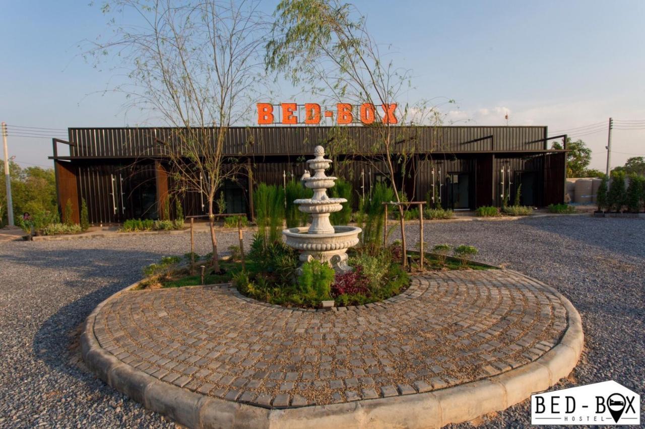 呵叻 Bed Box酒店 外观 照片